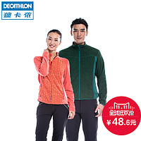 DECATHLON 迪卡侬 摇粒绒抓绒衣   