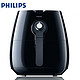 飞利浦（Philips） HD9220/20 AirFryer空气炸锅（黑色）