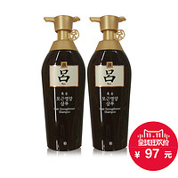 天猫双11特价预告：Ryo 吕防脱固发洗发水500ml *2