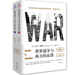 亚马逊中国 图书满200减100