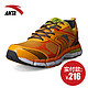 天猫双11预售：ANTA 安踏 跑步鞋 91535524 男款专业减震运动跑鞋