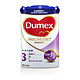 新低价：Dumex 多美滋 精确盈养+ 幼儿配方奶粉 3段 900g*2件
