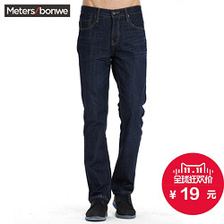 Meters/bonwe 美特斯邦威 男款五袋牛仔裤 （多色可选）256217