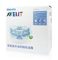 PHILIPS 飞利浦 AVENT 新安怡 SCF281/02 微波炉蒸汽消毒锅