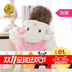 诺诺宝贝 婴幼儿童装造型哈衣