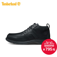 天猫双11特价预告：Timberland 添柏岚 9720A 抗疲劳户外防水鞋靴