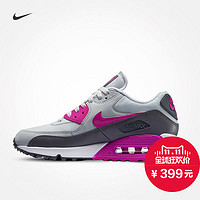 天猫双11特价预告：NIKE  耐克官方 NIKE AIR MAX 90 ESSENTIAL 女子运动鞋