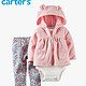 天猫双11特价预告：Carter's 女婴儿三件套装 长袖长裤
