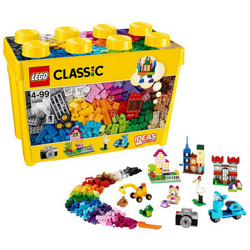 LEGO 乐高 经典创意系列 10698 大号积木盒 *2件