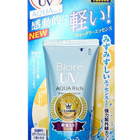 Biore 碧柔 SPF50+ 水活防晒保湿凝蜜