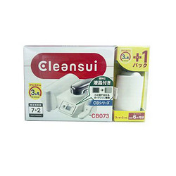 Cleansui 可菱水 CB073-WT 蛇口型轻巧除菌净水器
