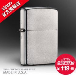 ZIPPO 芝宝 锻纱205 打火机