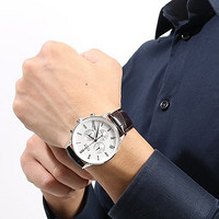 EDOX 依度 Les Vauberts系列 10408-3A-ABN 男款时装腕表