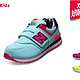 天猫双11特价预告：new balance 男女中大童运动鞋