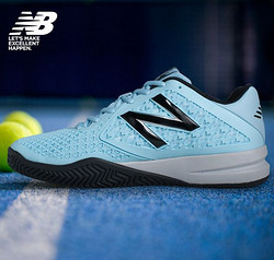 new balance MC996v2 男款网球鞋