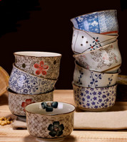 日式 釉下彩陶瓷碗 4.25英寸