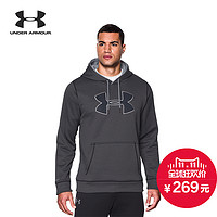 天猫双11特价预告：UNDER ARMOUR 1259632 Storm Armour Fleece 男子抓绒连帽上衣