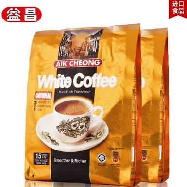 天猫双11预售：益昌老街 马来西亚进口 原味白咖啡速溶咖啡600g*2袋
