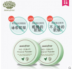 innisfree 悦诗风吟 控油矿物质散粉套装5g*2盒