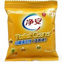 移动端：Cleafe 净安 马桶清洁剂 洁厕块蓝泡泡（柠檬香）50g/袋