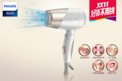 PHILIPS 飞利浦 HP8203 1600瓦加倍负离子恒温电吹风