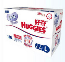 HUGGIES 好奇 银装干爽舒适纸尿 L128片*2 箱