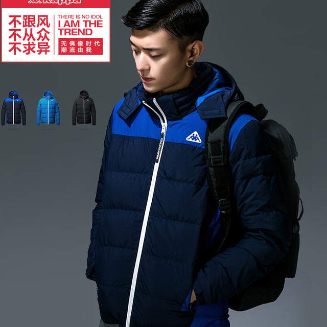 天猫双11预售：Kappa 卡帕 K0452YY19 短款男羽绒服