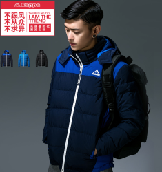 Kappa 卡帕 K0452YY19 短款男羽绒服