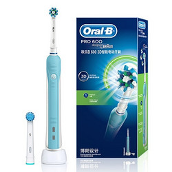 博朗 Oral-B 欧乐-B D16.523U 600 3D智能电动牙刷