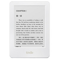 Amazon 亚马逊 Kindle 电子书阅读器