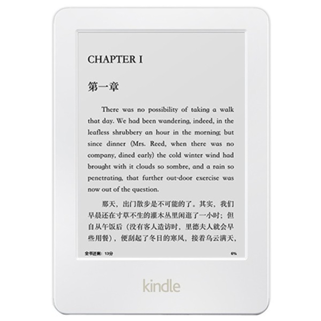kindle开箱，必备神器
