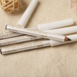 SHISEIDO 资生堂 六角眉笔 1.2g