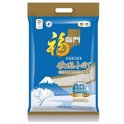 福临门 东北大米 秋田小町 中粮出品 大米 5kg（新老包装交替） *8件