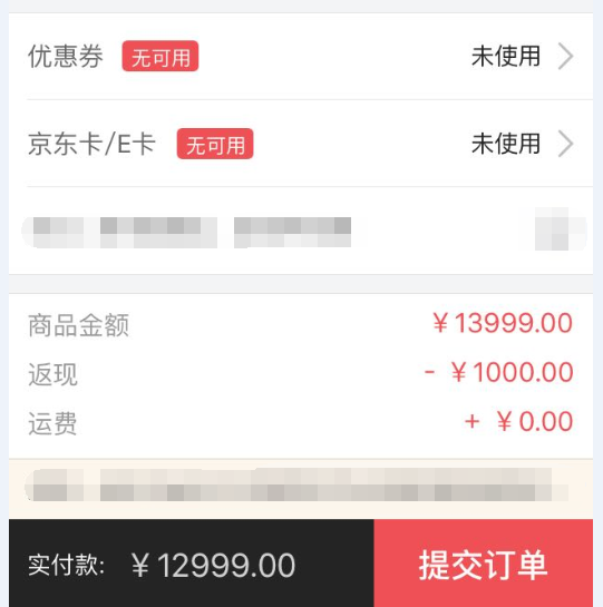 移动端cartier卡地亚坦克系列w5200005女款时装腕表