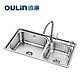 OULIN 欧琳 水槽双槽套餐 不锈钢厨房水槽+龙头 OLWL8201+3200龙头