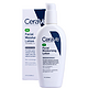 CeraVe Moisturizing Facial 夜间美白保湿修复乳液