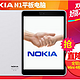 11日0点开抢：NOKIA 诺基亚  N1平板电脑 WIFI 32GB 安卓5.0