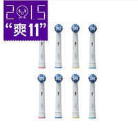 Oral-B 欧乐B EB20 精准清洁型 电动牙刷头 8个装*2个