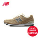 11日0点开抢：new balance NB 996系列 复古鞋 MRL996 跑步鞋