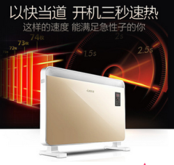 AIRMATE 艾美特 WiFi智能电暖器