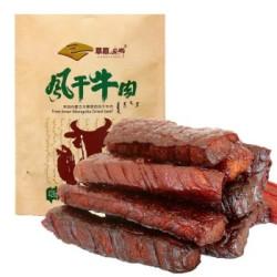 草原迪娜 休闲食品 风干牛肉干 原味428g