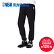 11日0点开抢：NBA Levelwear logo系列时尚运动裤 LW0236AA