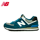 11日0点开抢：New Balance ML574 女款休闲鞋