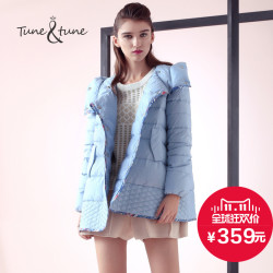 tune tune 白鸭绒双排扣加厚连帽羽绒服