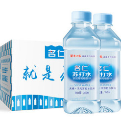 mingren 名仁 弱碱性苏打水（无糖、无汽）12瓶