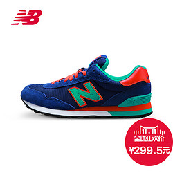 New Balance 新百伦 经典复古鞋515系列  WL515GRA/GRB/GRC