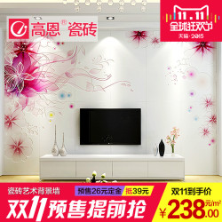 高恩  客厅电视背景墙瓷砖 仿古砖