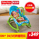 Fisher-Price 费雪 W2811 多功能轻便摇椅