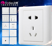 11日0点开抢：FEIDIAO 飞雕 嘉润白 开关插座套餐 4