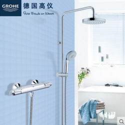 GROHE 高仪 纯铜智能恒温花洒淋浴套装 